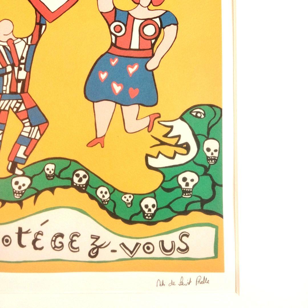 ☆ ニキ·ド·サンファル シルクスクリーン