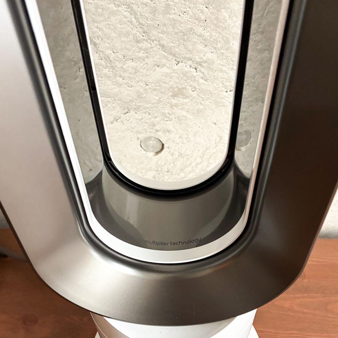 ダイソン AM09 2025年製 セラミックファンヒーター