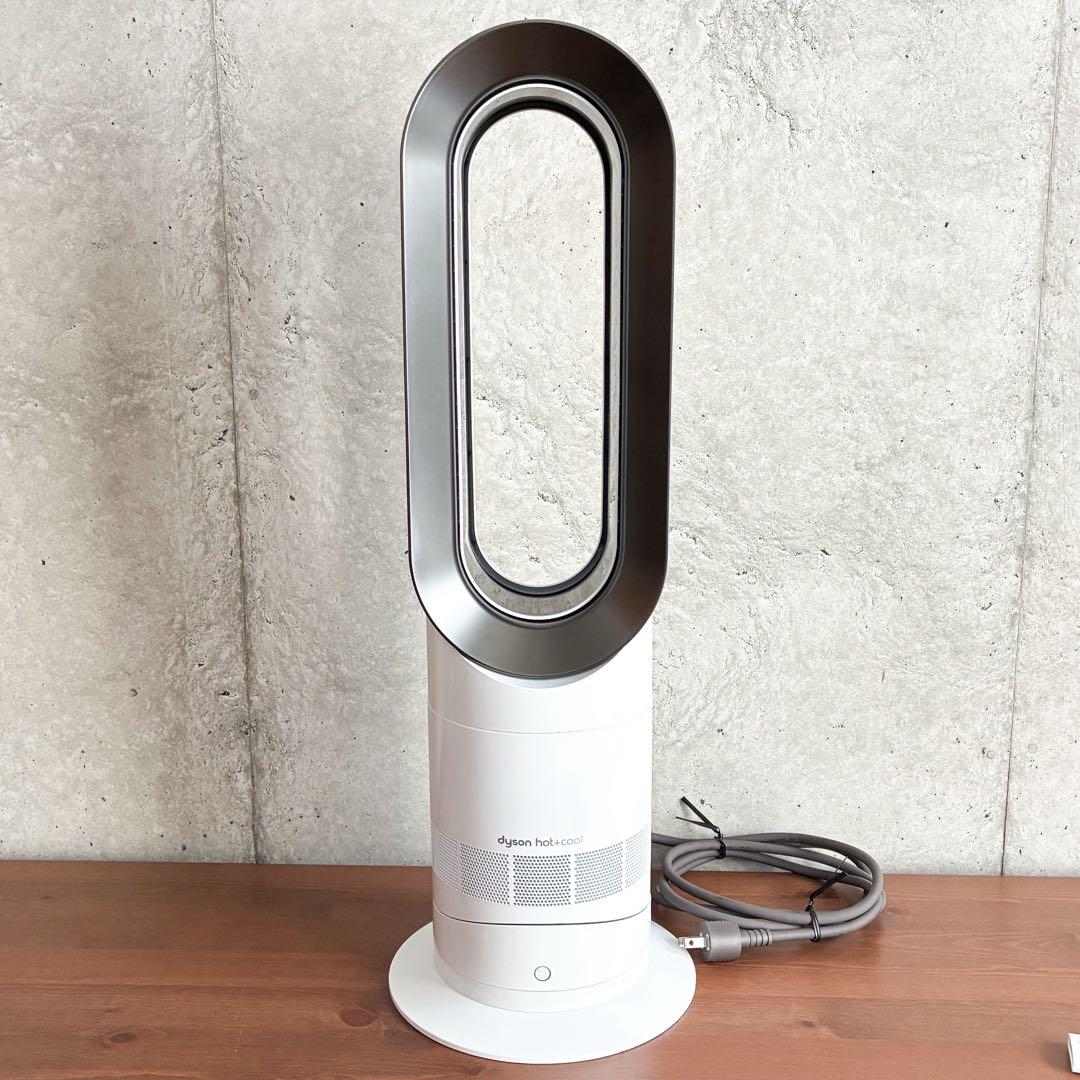 ダイソン AM09 2025年製 セラミックファンヒーター