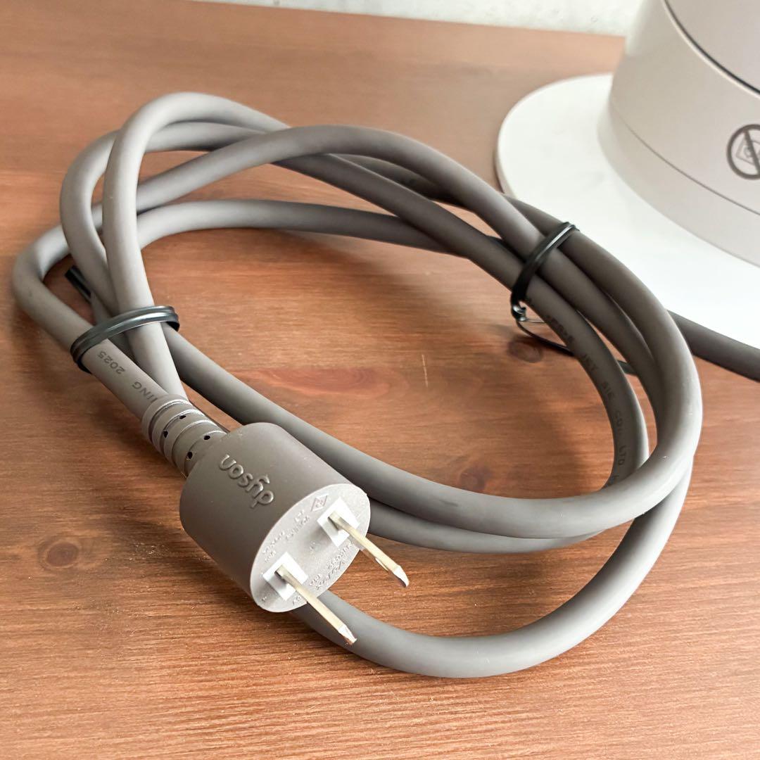 ダイソン AM09 2025年製 セラミックファンヒーター