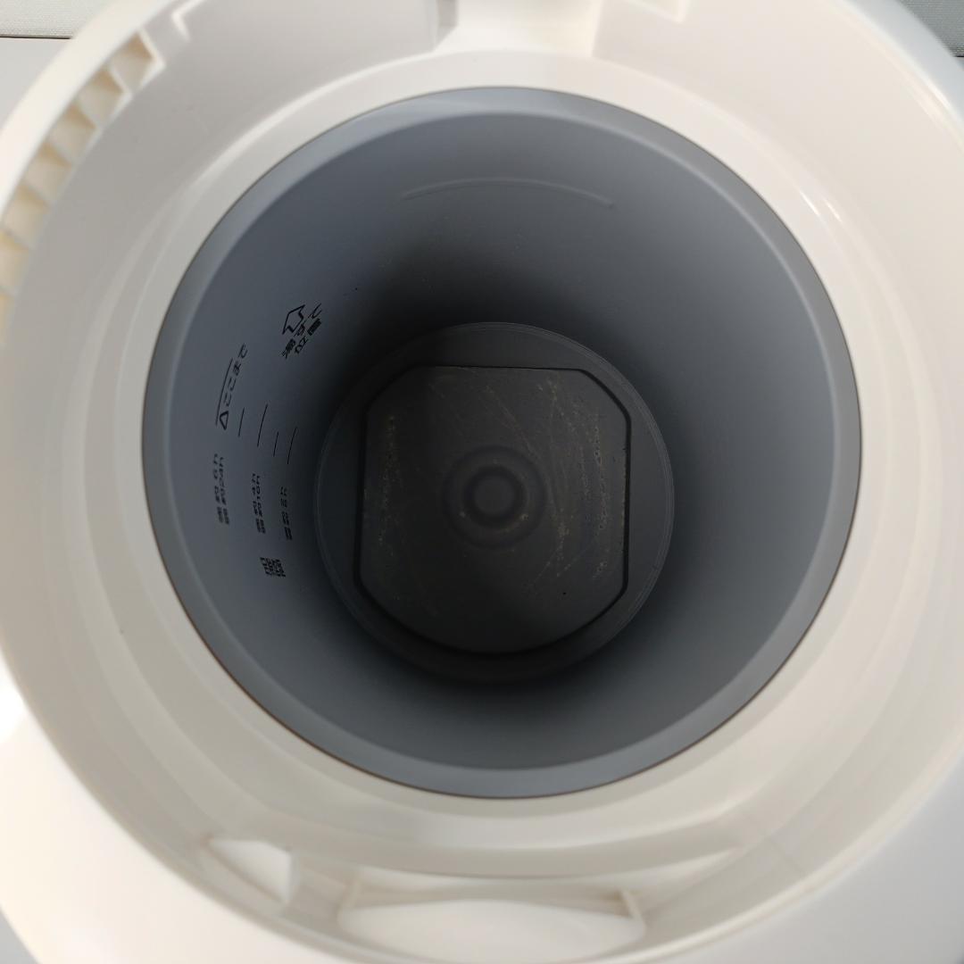 ZOJIRUSHI 象印 EE-RJ50スチーム式加湿器 ホワイト