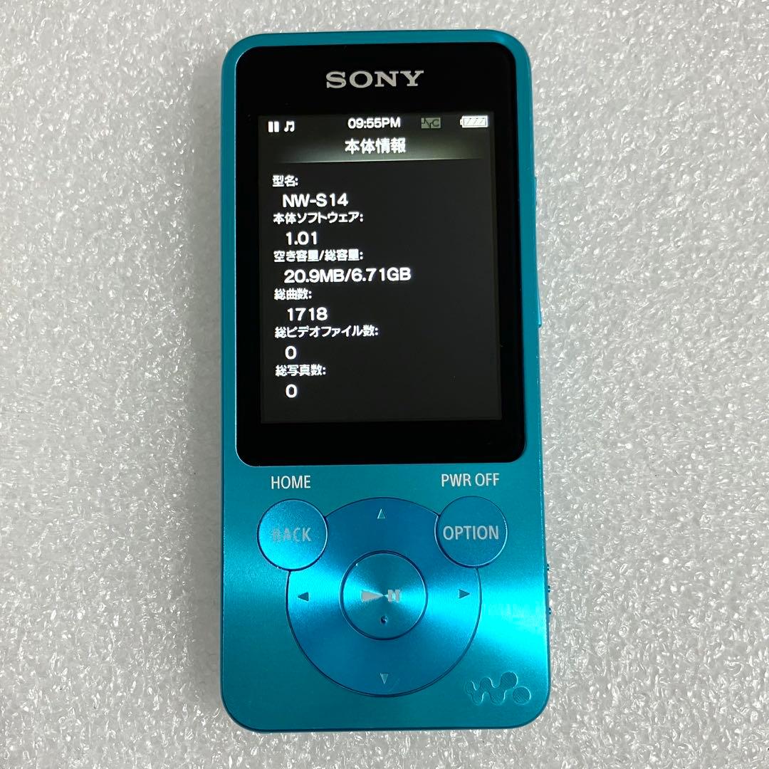 【美品　バッテリー良好】　ソニー　ウォークマン　NW-S14 8GB あお②