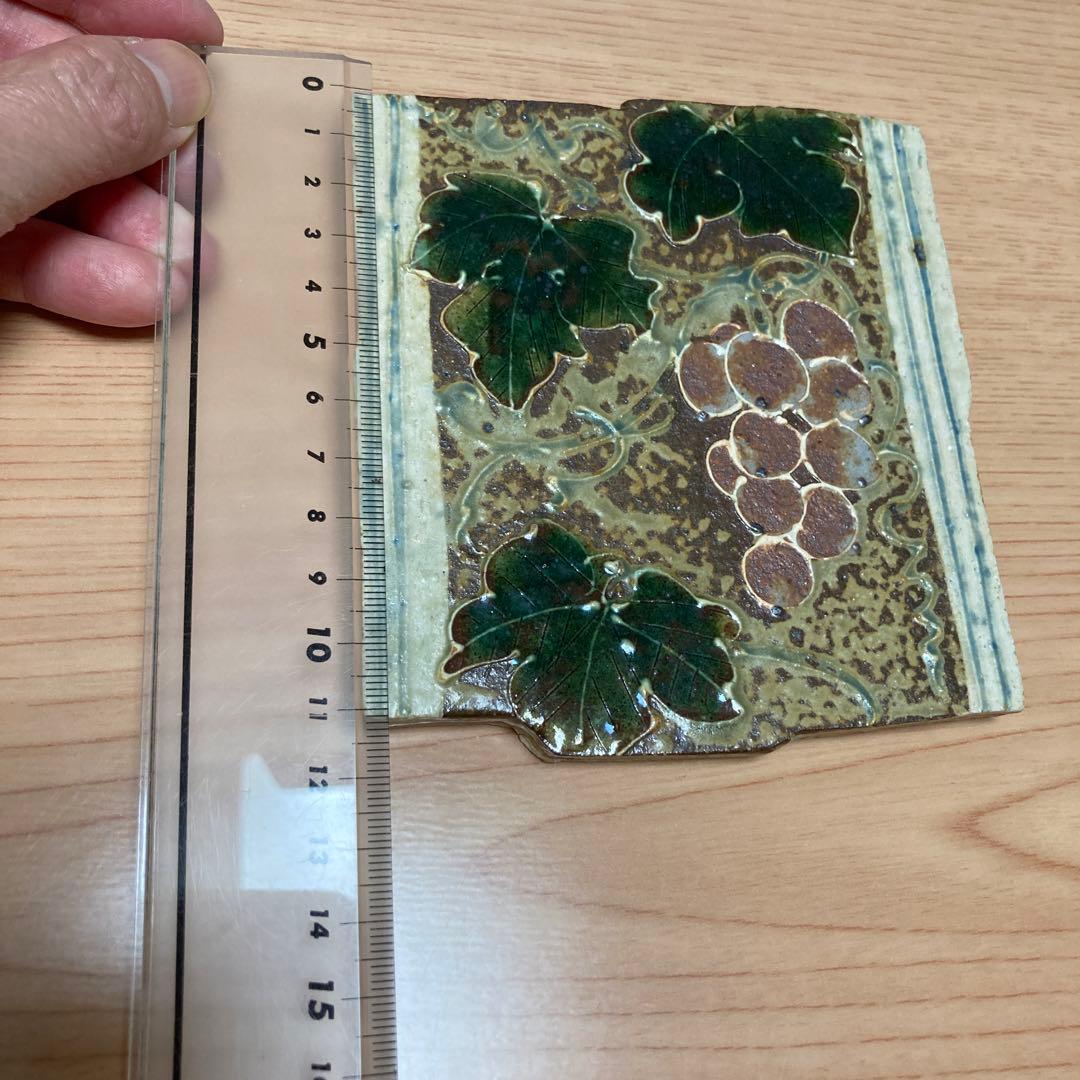 深谷泰　陶器の掛け絵