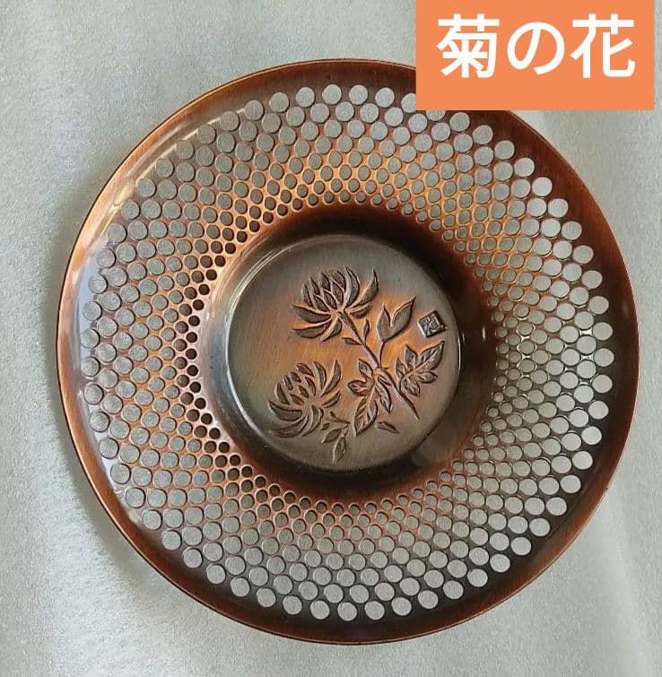 ♥値下げします 玉利休の銅板の茶托5客とお菓子入れ１個のセット