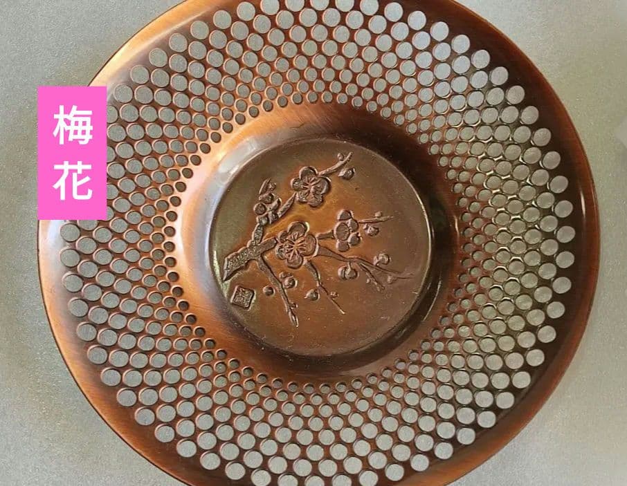 ♥値下げします 玉利休の銅板の茶托5客とお菓子入れ１個のセット