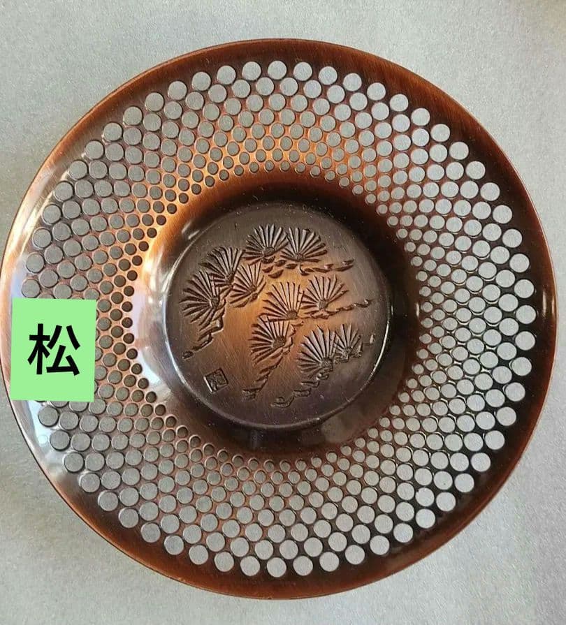 ♥値下げします 玉利休の銅板の茶托5客とお菓子入れ１個のセット