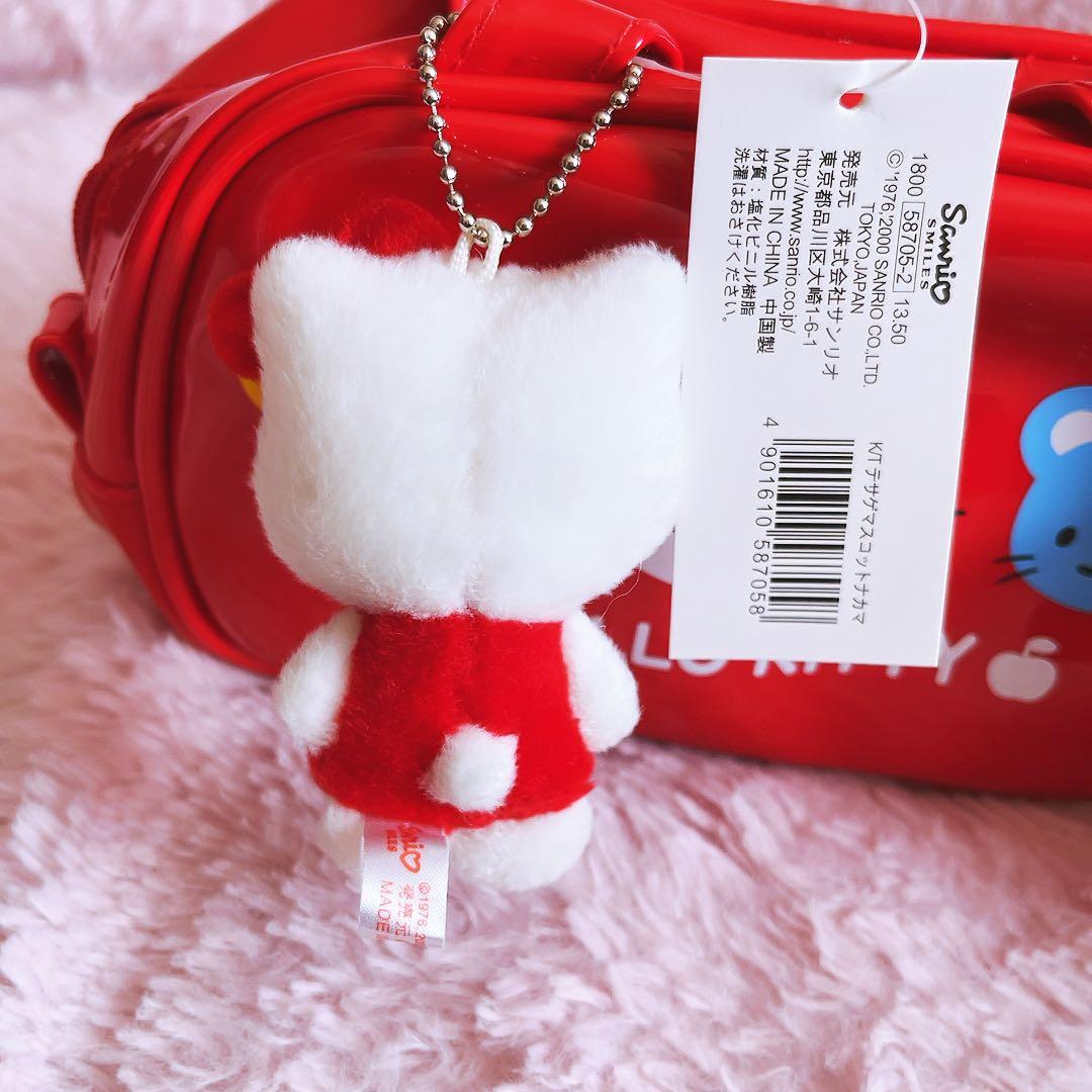 希少レア　ハローキティ　手提げ　マスコット　ナカマ　2000年製 サンリオ