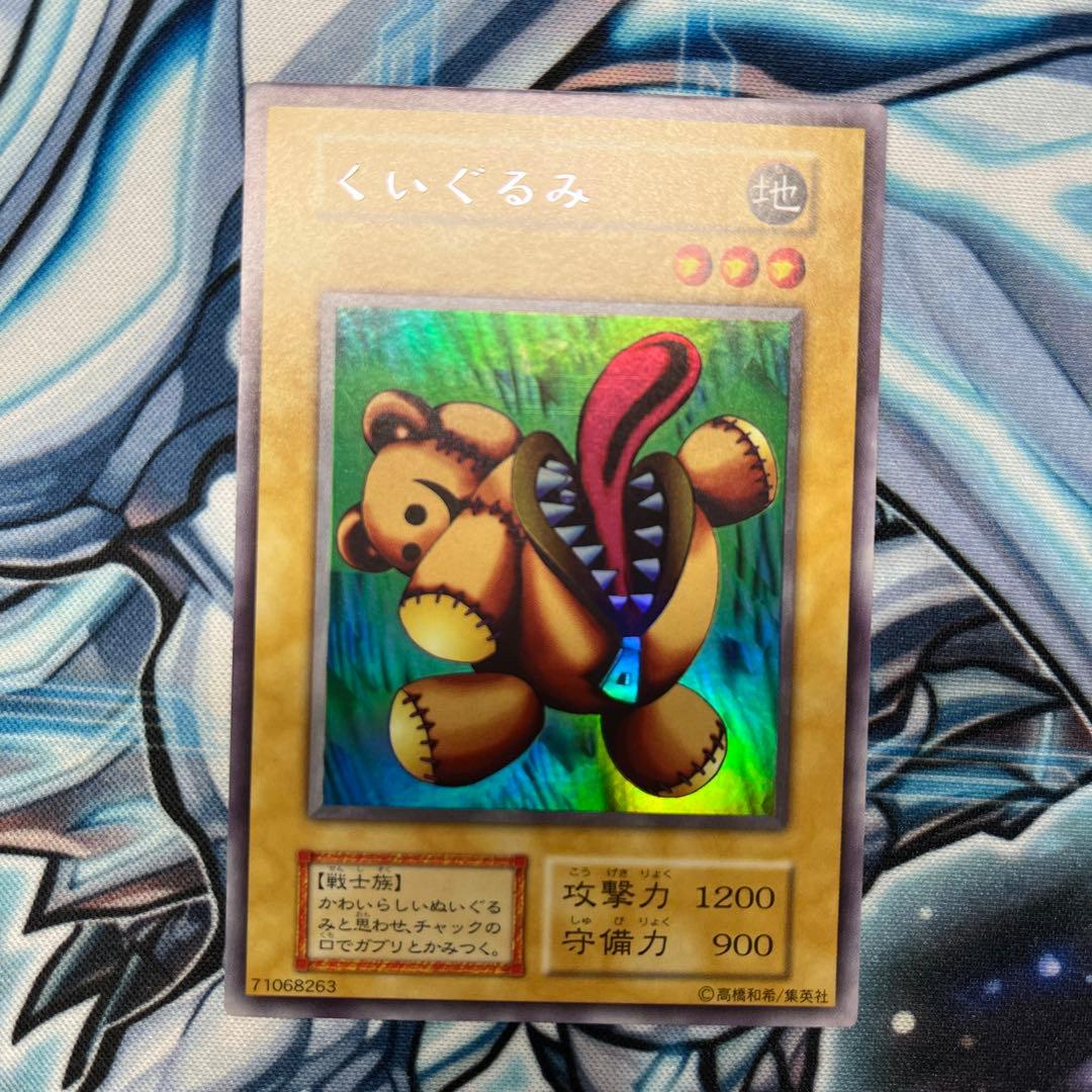 あかつき　6枚