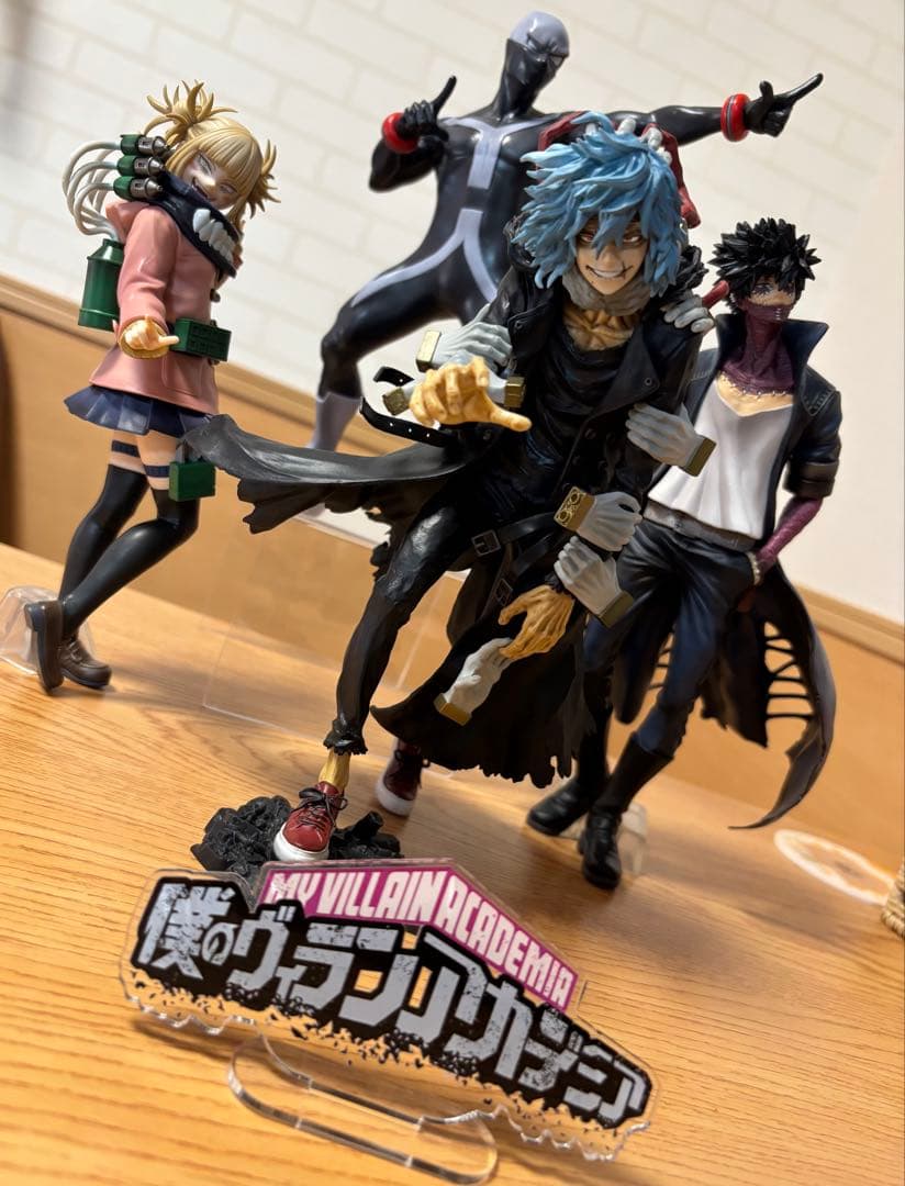 僕のヴィランアカデミア　開封品フィギュアセット　ロゴ付き