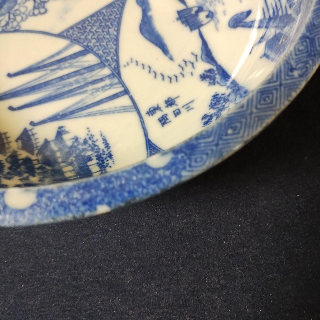 【印判】江戸東都景色絵の鉢