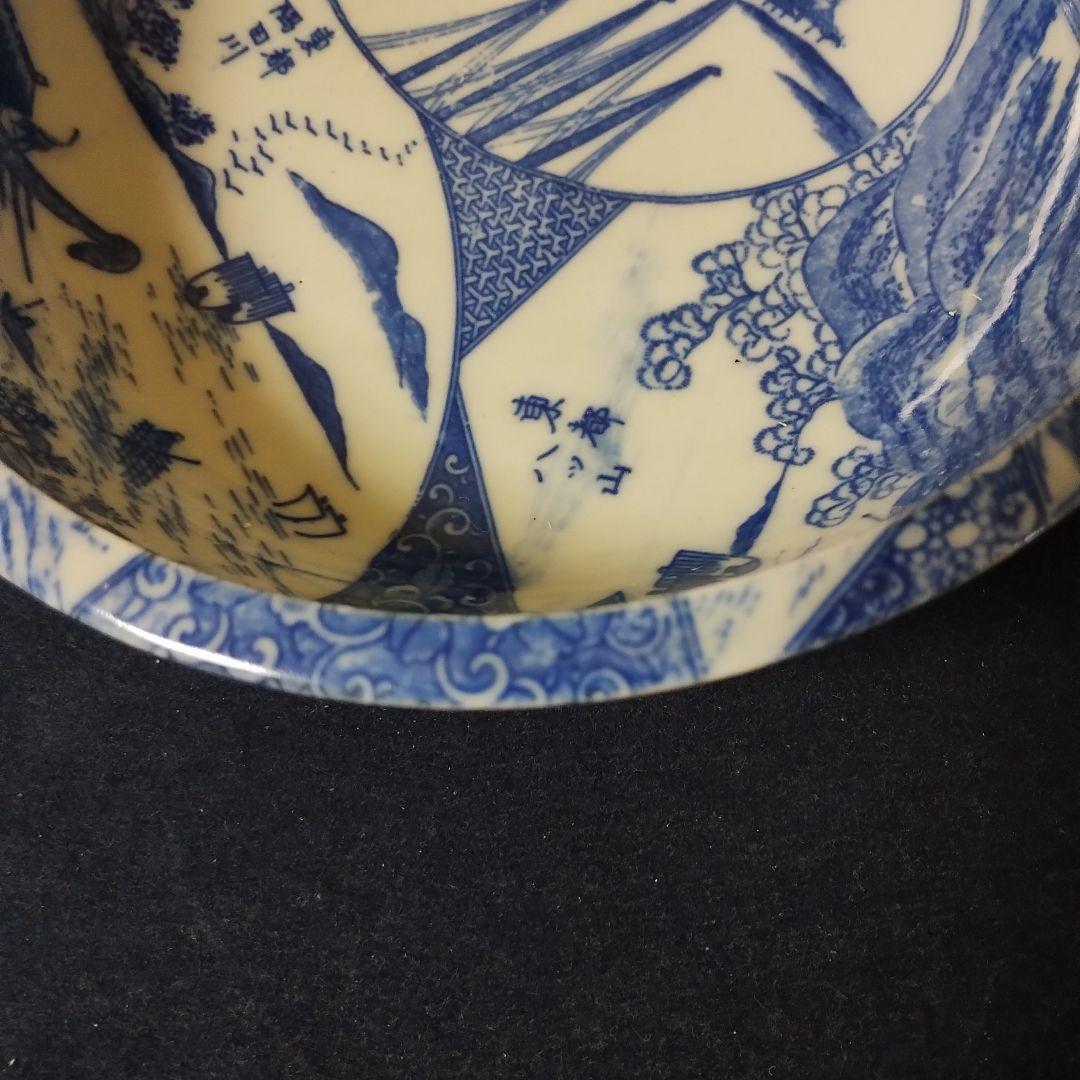 【印判】江戸東都景色絵の鉢