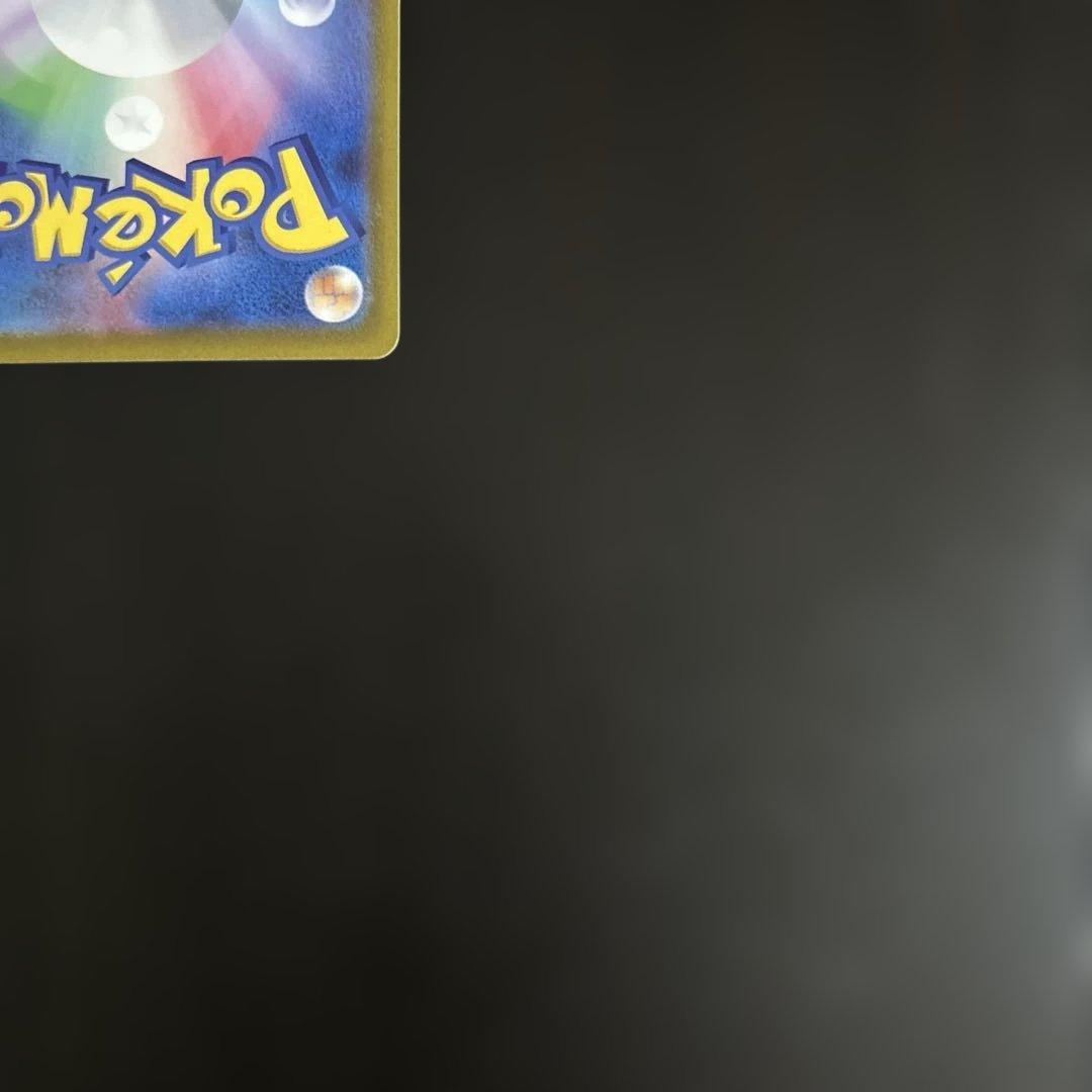 メガゲンガーex メガリザードンx ex ma まとめ　ゲリラ 汎用