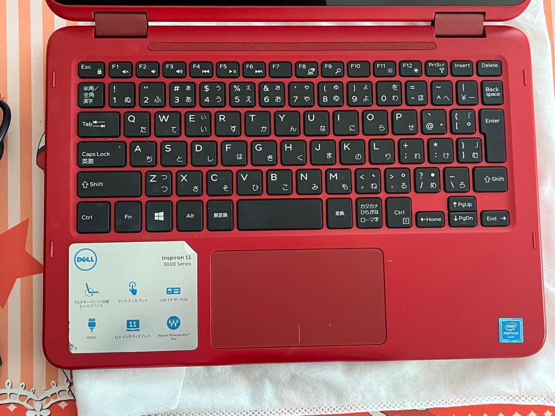 その他ノートPC本体 DELL Inspiron 11 3000 Windows10