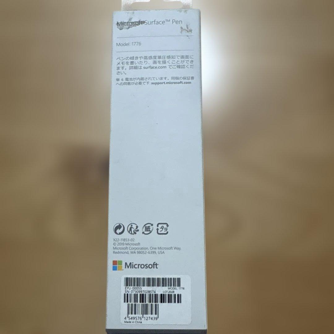 Microsoft Surface Pen 1776 グレー