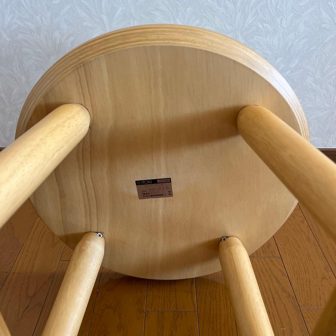 ITOKI イトーキ ノットワークシリーズ ハイチェア スツール 2脚セット ①