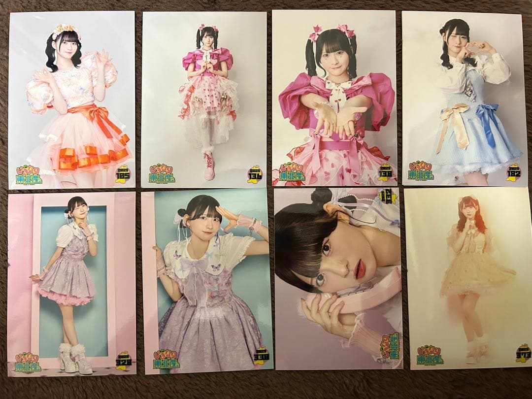 いぎなり東北産 桜ひなの 生写真