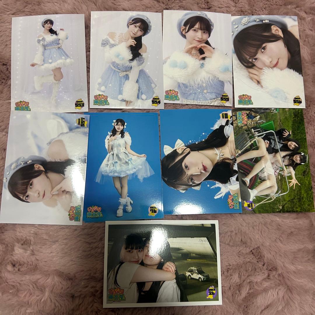 いぎなり東北産 桜ひなの 生写真