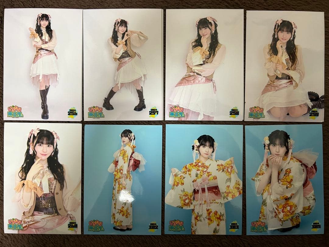 いぎなり東北産 桜ひなの 生写真