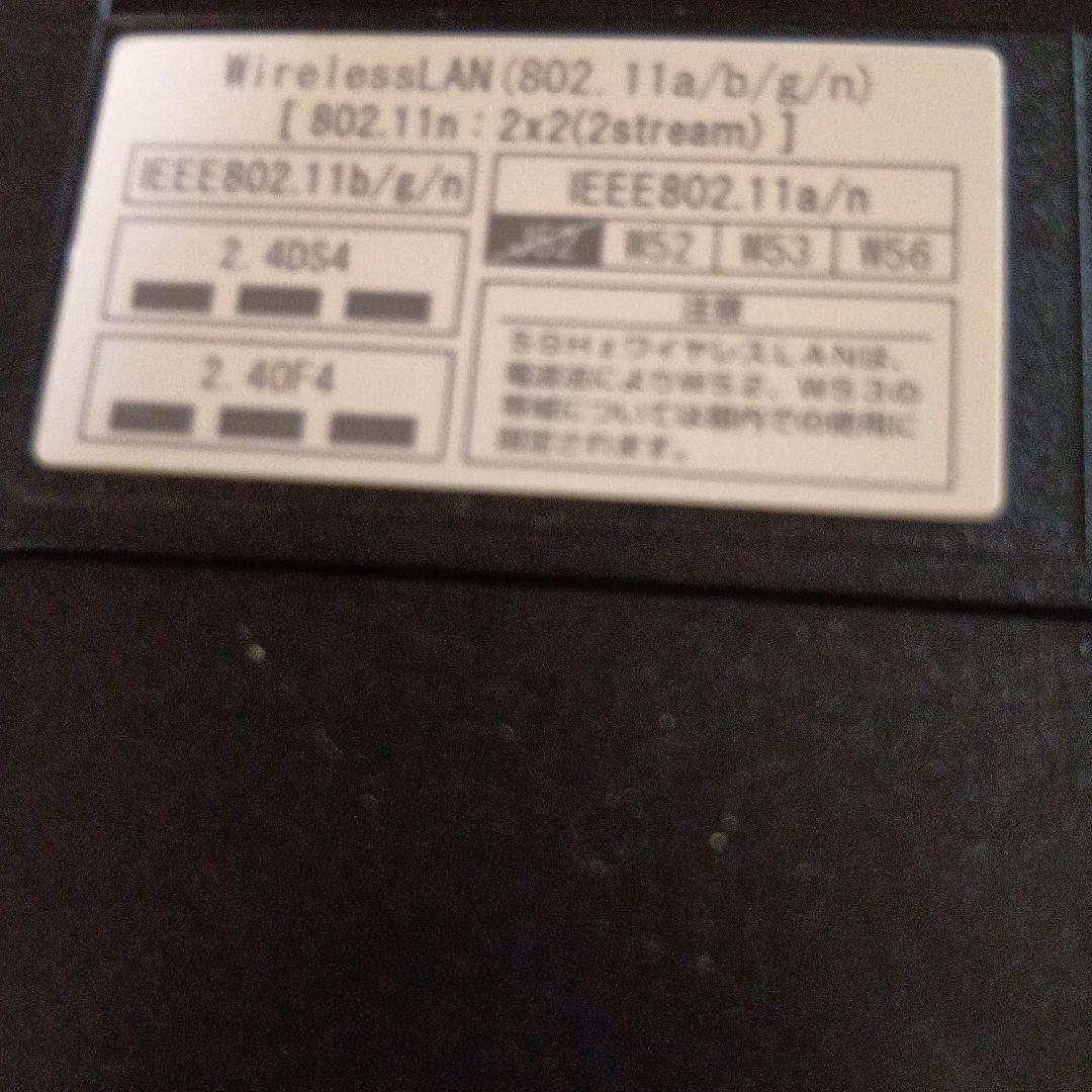 NEC LaVie ノートPC 日本語配列