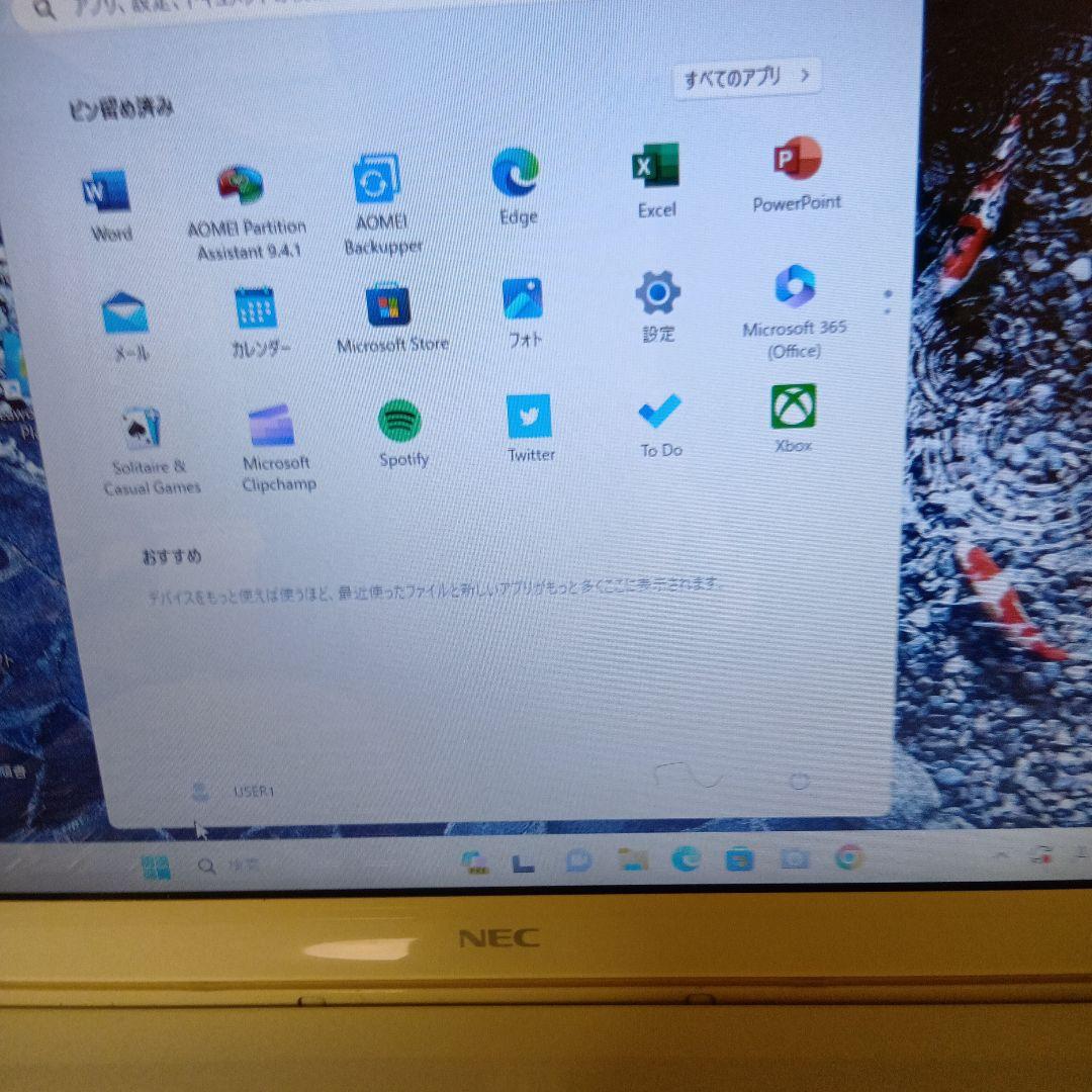 NEC LaVie ノートPC 日本語配列