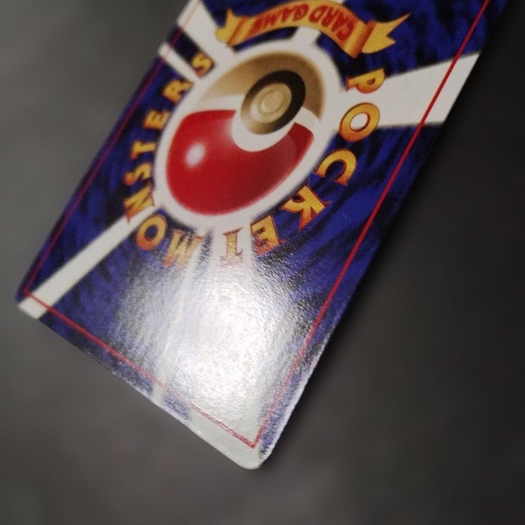 【旧裏面】ラッキー ◆ 拡張シート第1弾(青版)　Tomokazu komiya