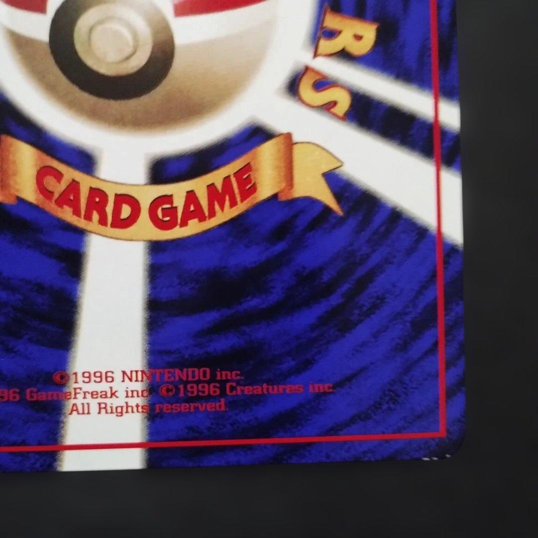 【旧裏面】ラッキー ◆ 拡張シート第1弾(青版)　Tomokazu komiya