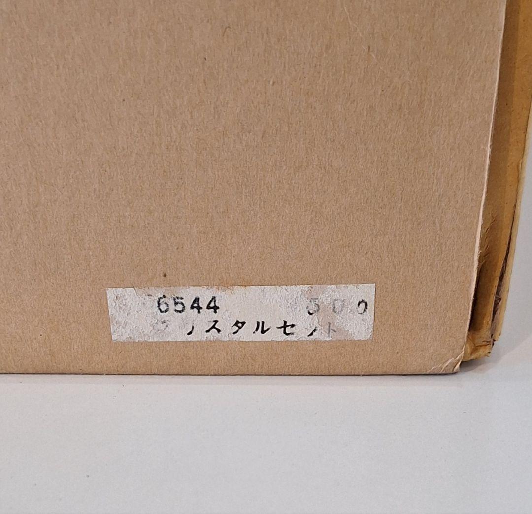 卓上ライター３点セット