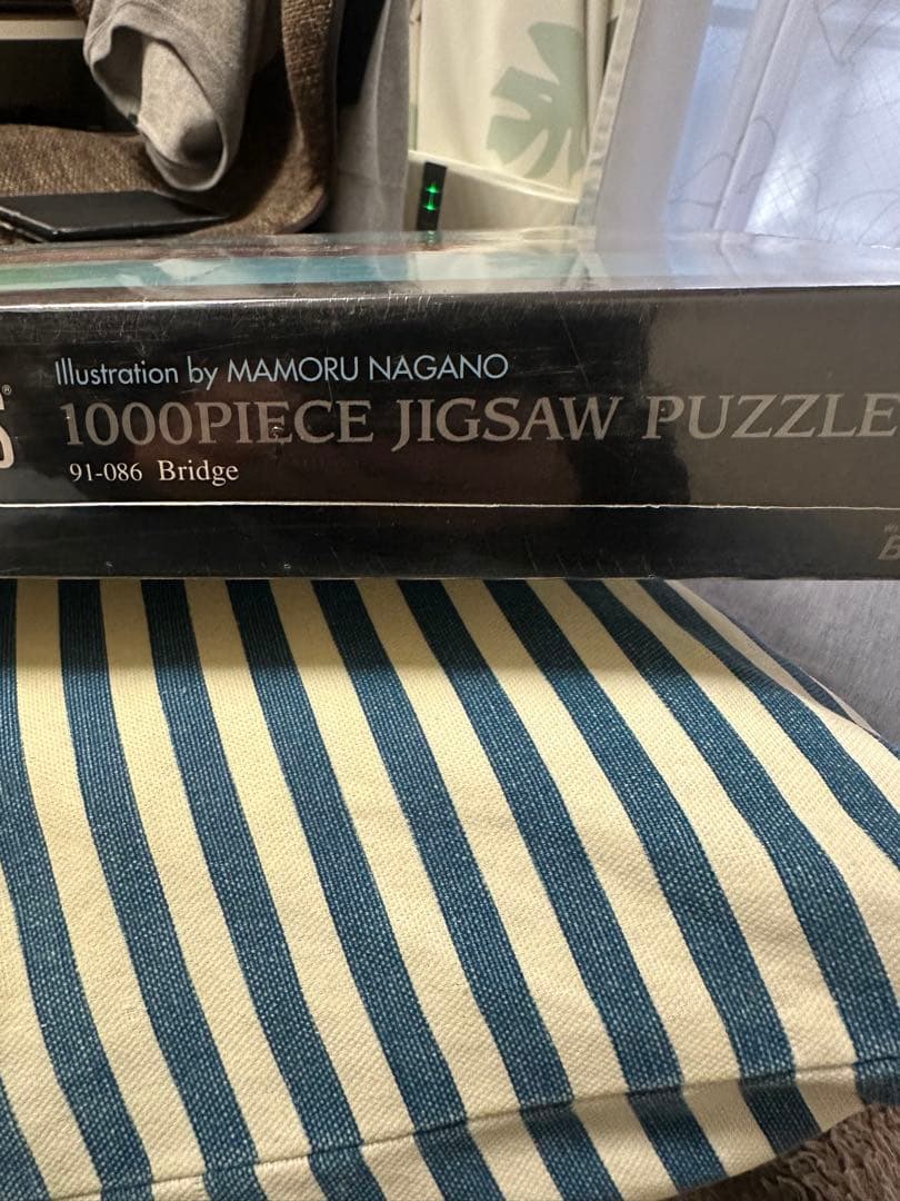 ファイブスター物語　ジグゾーパズル「bridge」