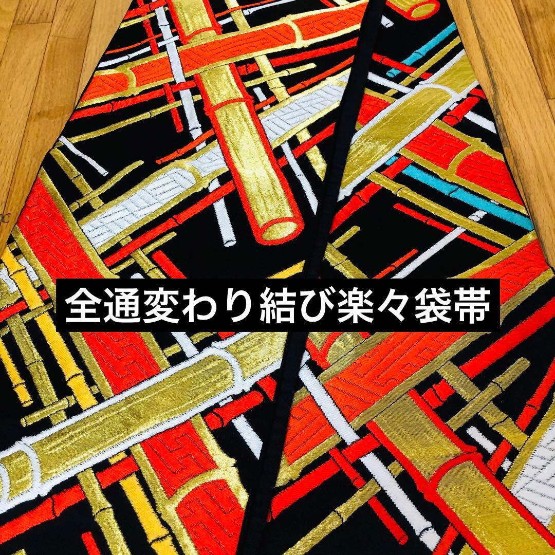 豪華7歳完全フルセット‼️豪華黒地ラメキッラキラ⭐︎花車扇金彩刺繍煌びやか見惚れる❤️