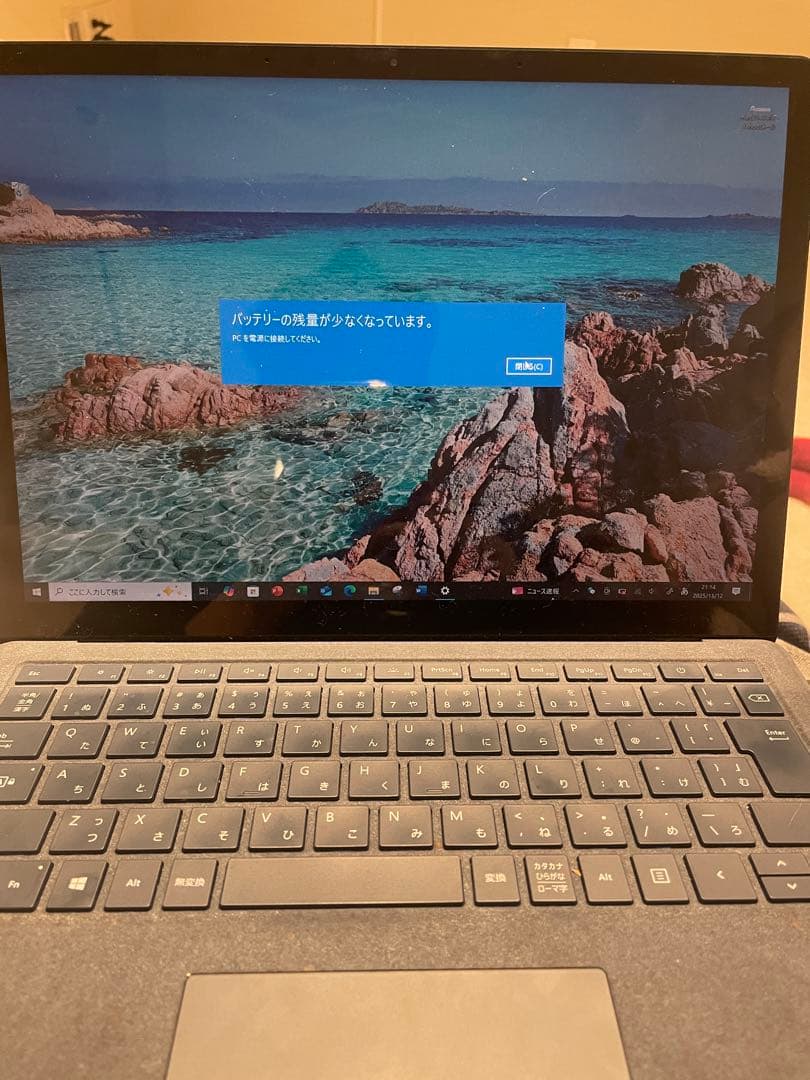 サーフェスラップトップMicrosoft Surface Laptopジャンク品