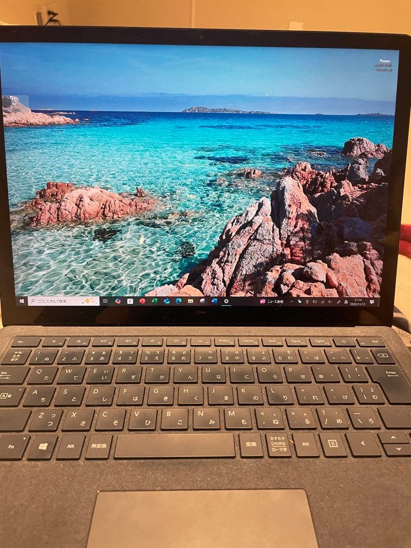 サーフェスラップトップMicrosoft Surface Laptopジャンク品