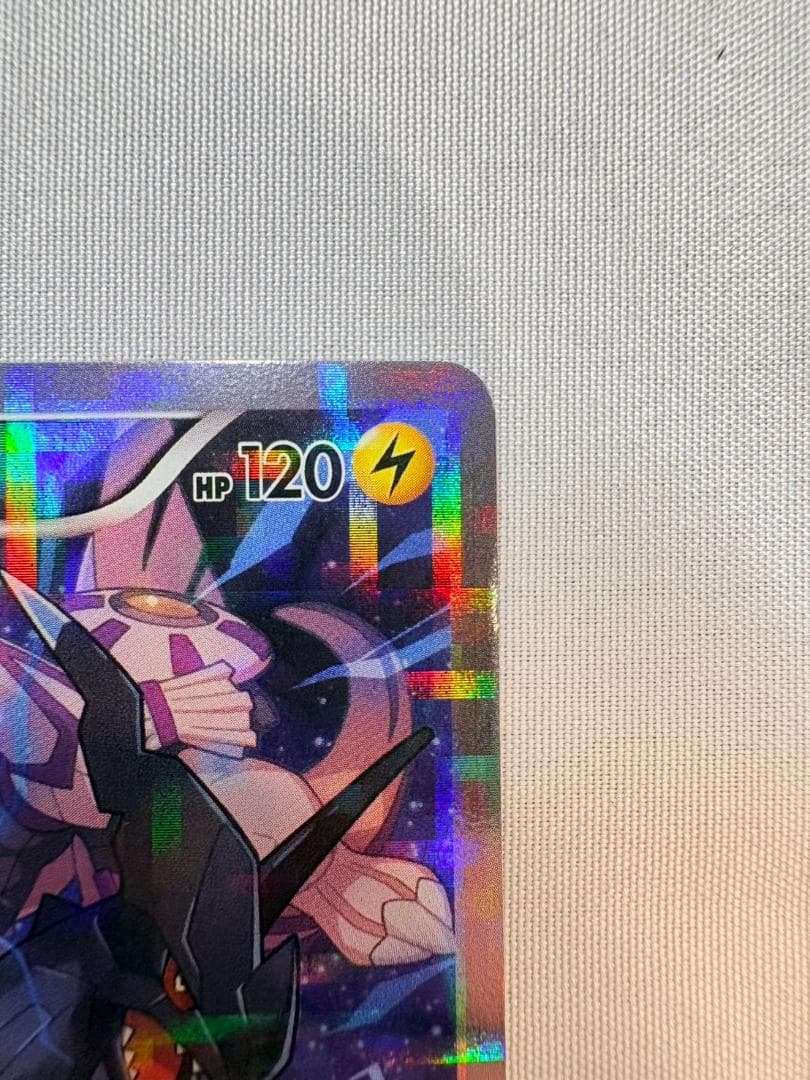 ゼクロム 009/027 R CP2 伝説キラコレクション ポケモンカード