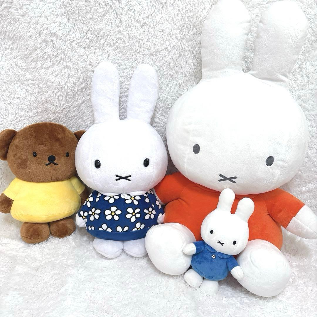 特大80cm ミッフィー ぬいぐるみ まとめ売り セット ボリス ブルーナ 大型