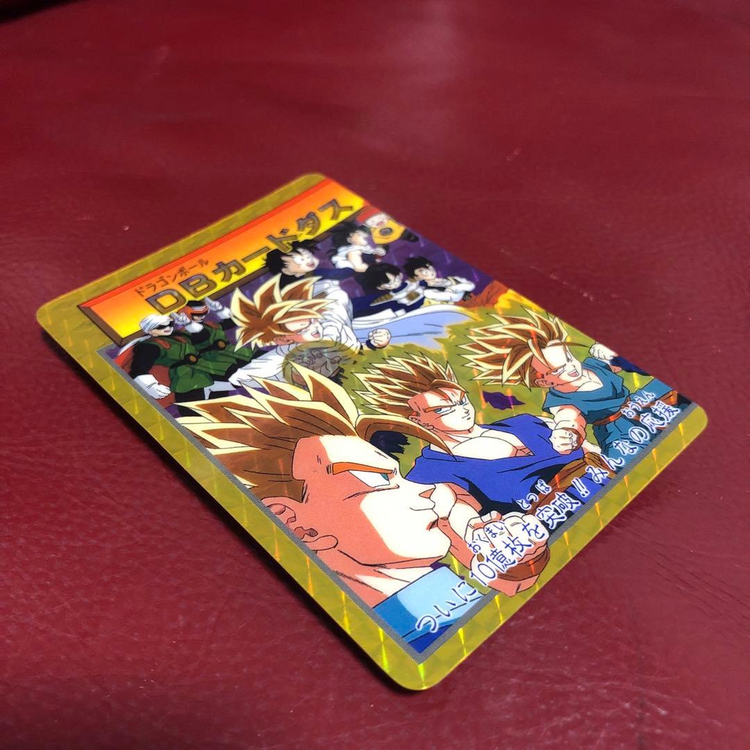 ★美品★1995年当時物★ドラゴンボールカードダス154孫悟空155孫悟飯