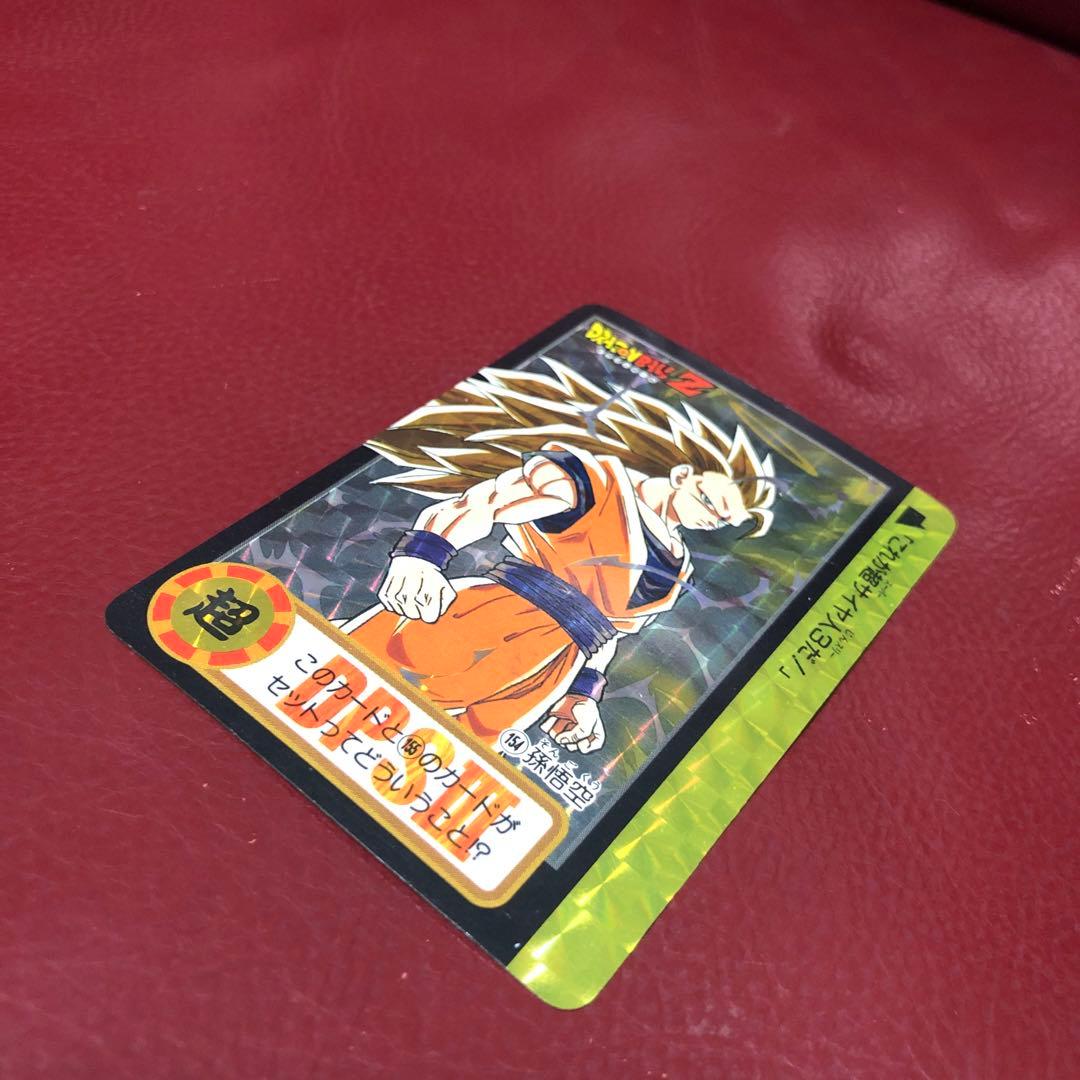 ★美品★1995年当時物★ドラゴンボールカードダス154孫悟空155孫悟飯