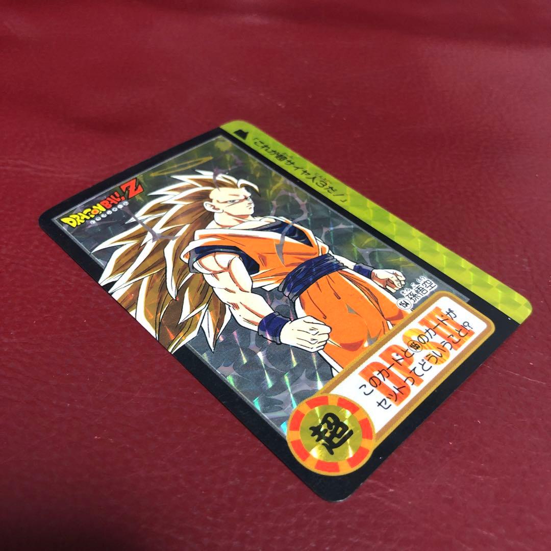 ★美品★1995年当時物★ドラゴンボールカードダス154孫悟空155孫悟飯