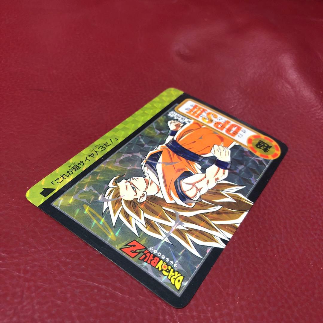 ★美品★1995年当時物★ドラゴンボールカードダス154孫悟空155孫悟飯