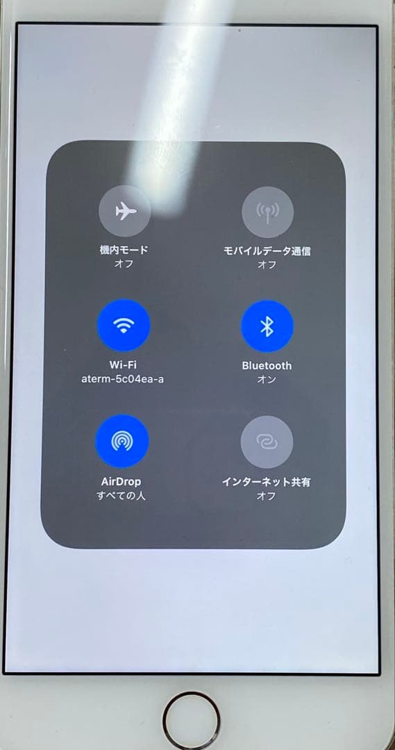 美品 iPhone 8Plus 64GB SIMフリー バッテリ最大容量100%
