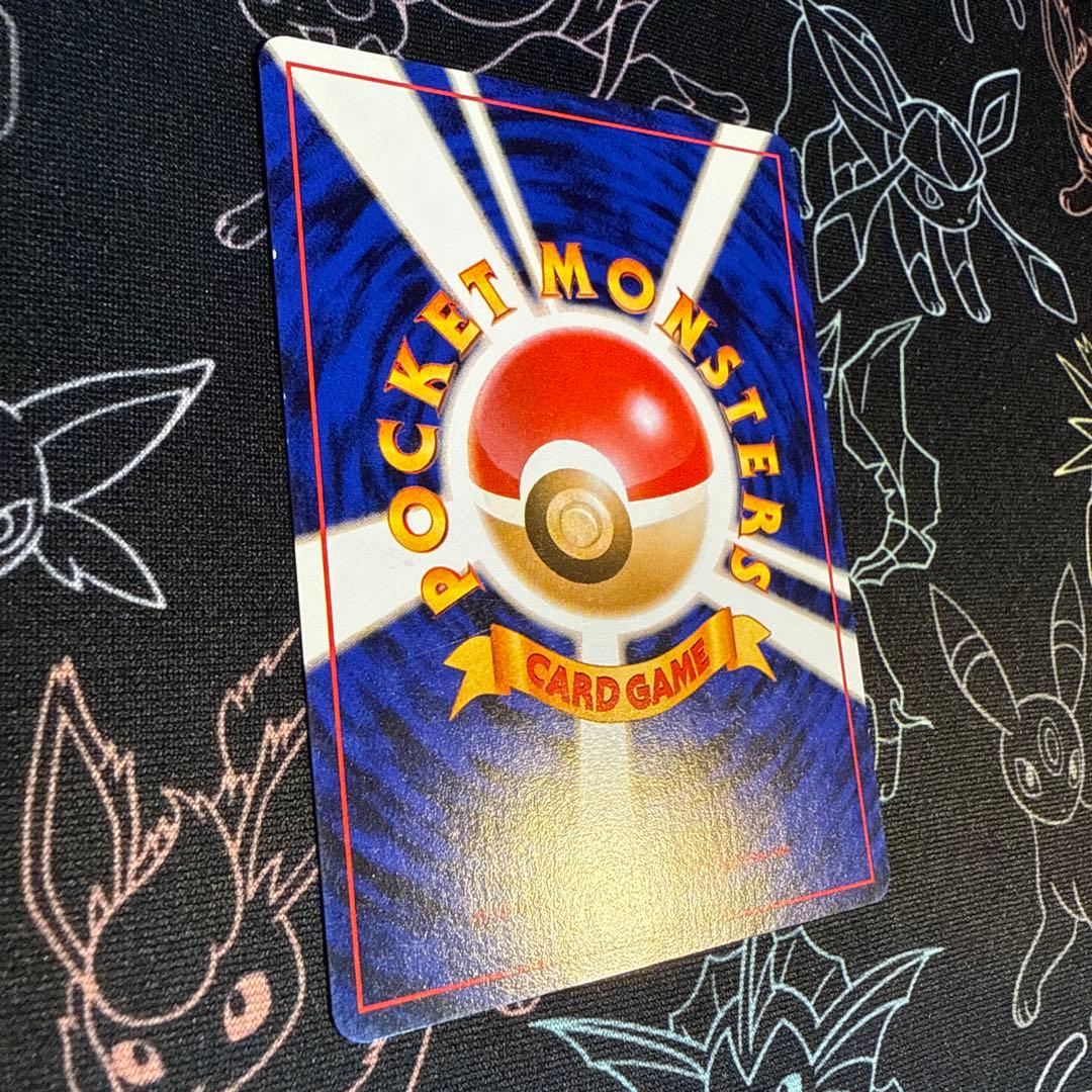 【旧裏】ピカチュウ　クイックスターターギフト　でんきショック　こうそくいどう