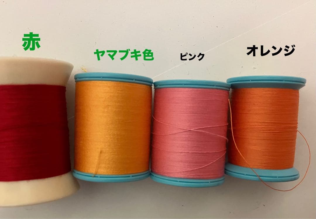 モンチッチ　サロペット　キーチェーンサイズ オーダー専用ページ　オーダー