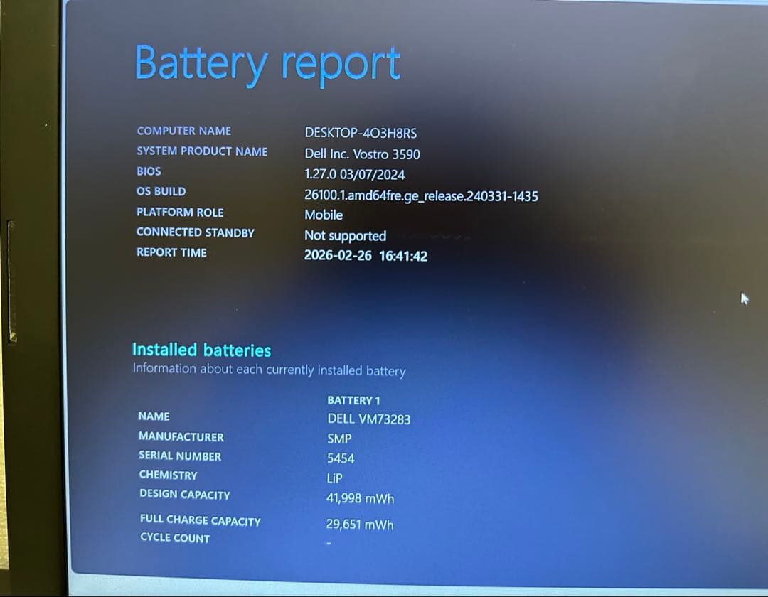 DELL Vostro Core i7 第10世代メモリ8GB SSD256GB