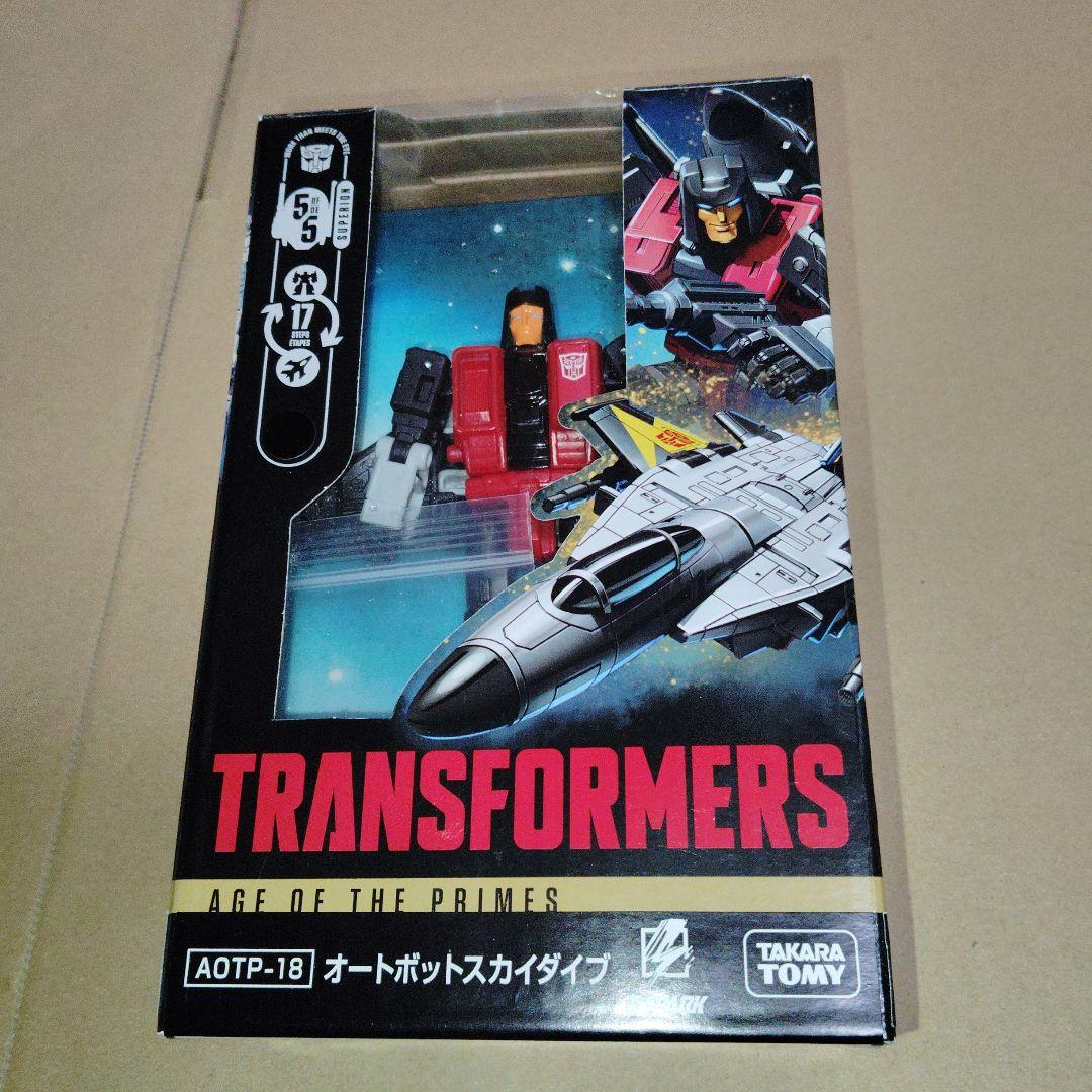 トランスフォーマー　エイジオブザプライム　スペリオン合体セット