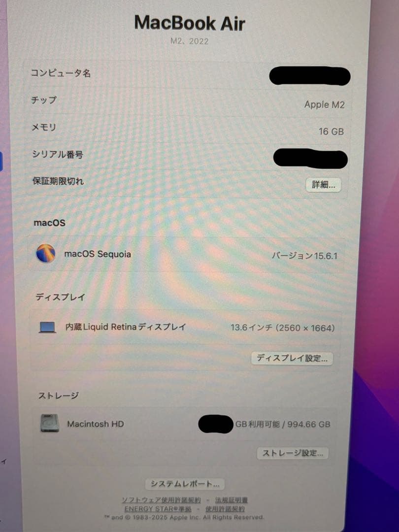 MacBook Air M2 16GB 1TB US配列 バッテリー96%