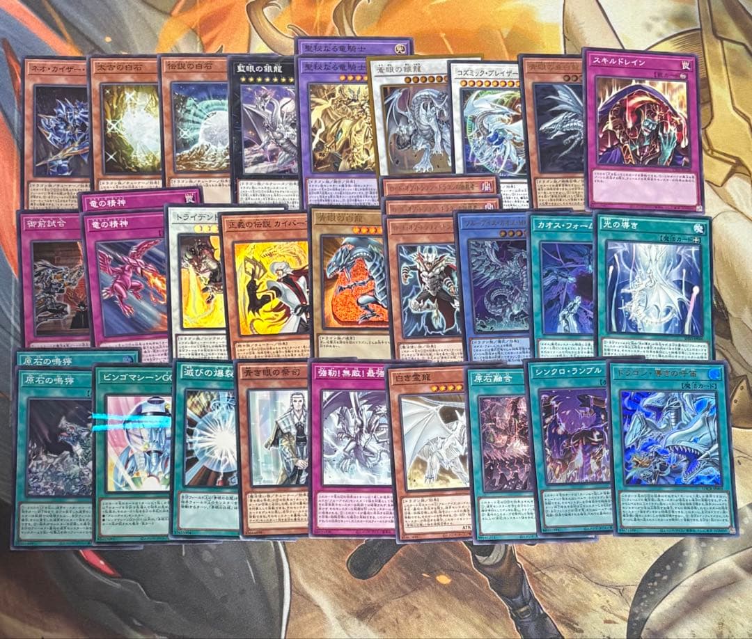 遊戯王 原石青眼 デッキ 新規入り セット販売