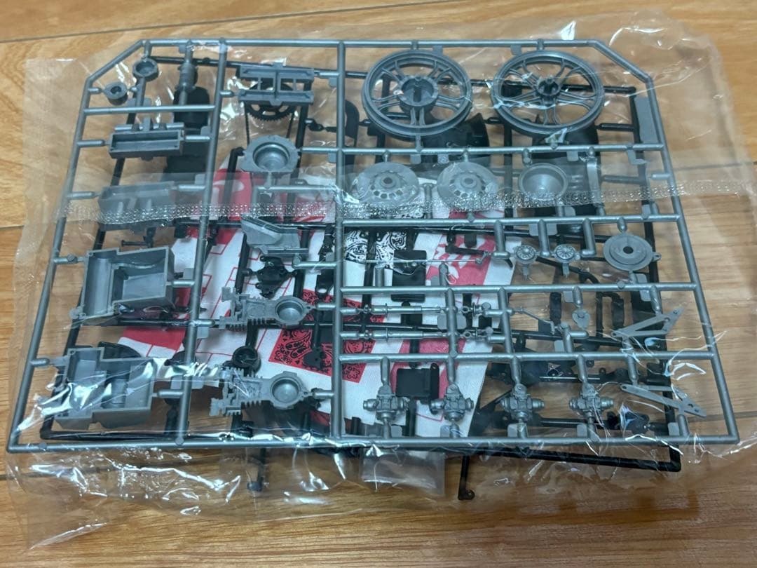 アオシマ 1/12 俺のマシン 風林火山2 XJ400D プラモデル 未組立