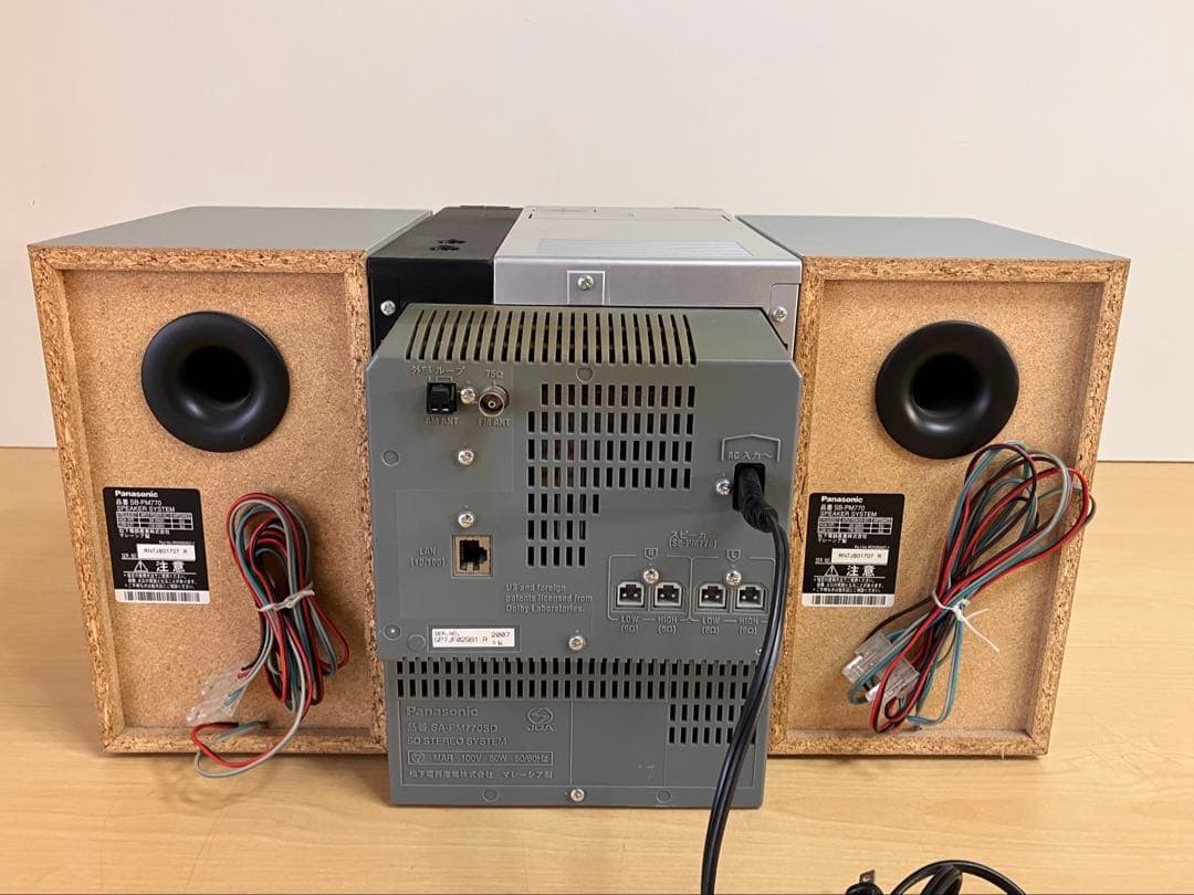 Panasonic SA-PM770SD CD SD MDステレオシステム