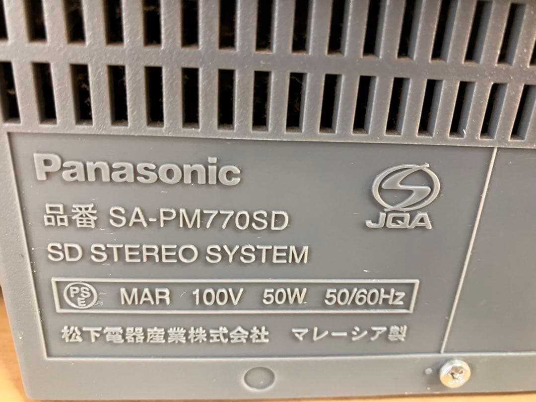 Panasonic SA-PM770SD CD SD MDステレオシステム