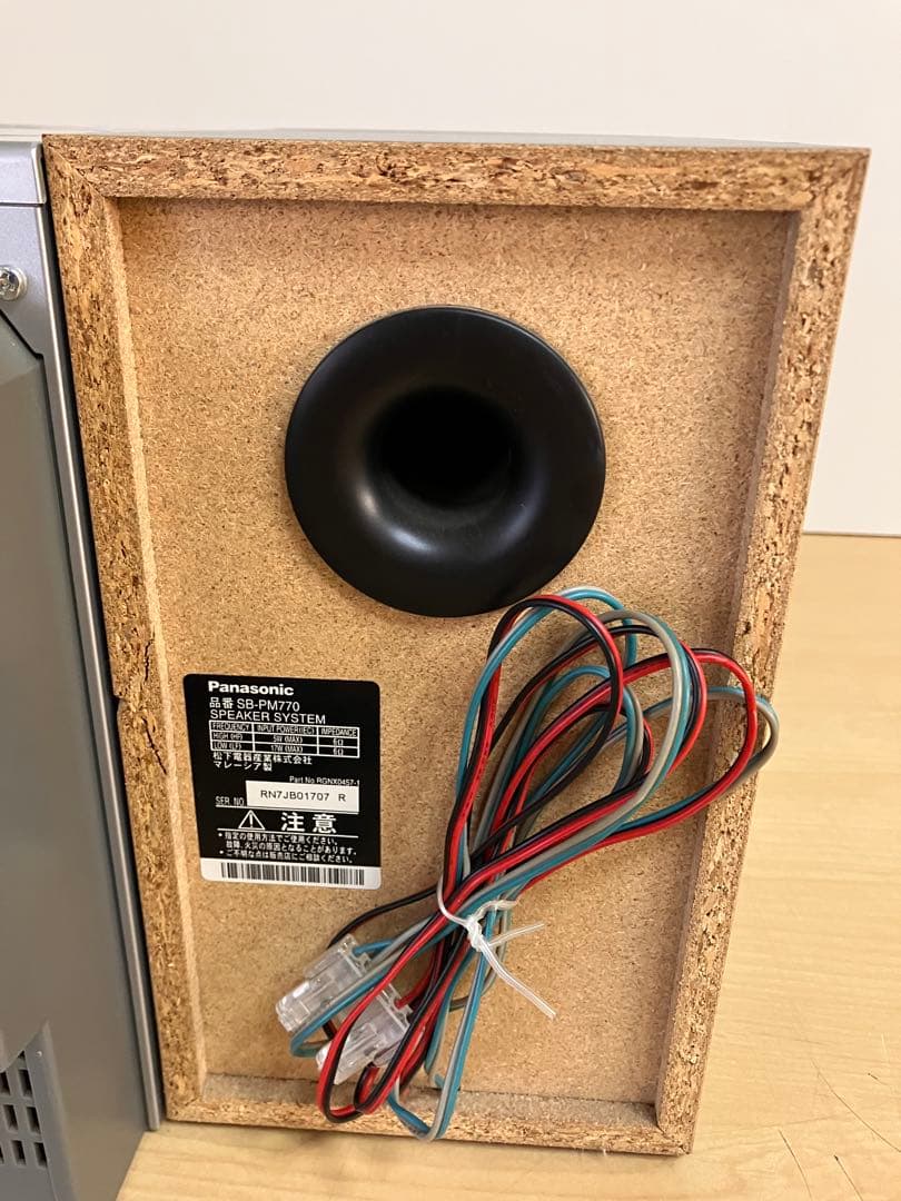 Panasonic SA-PM770SD CD SD MDステレオシステム