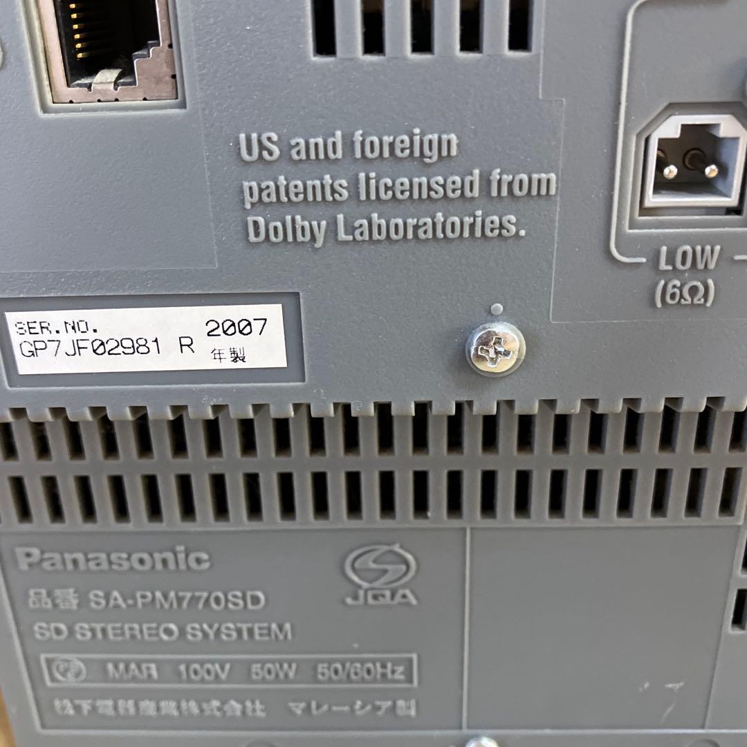 Panasonic SA-PM770SD CD SD MDステレオシステム