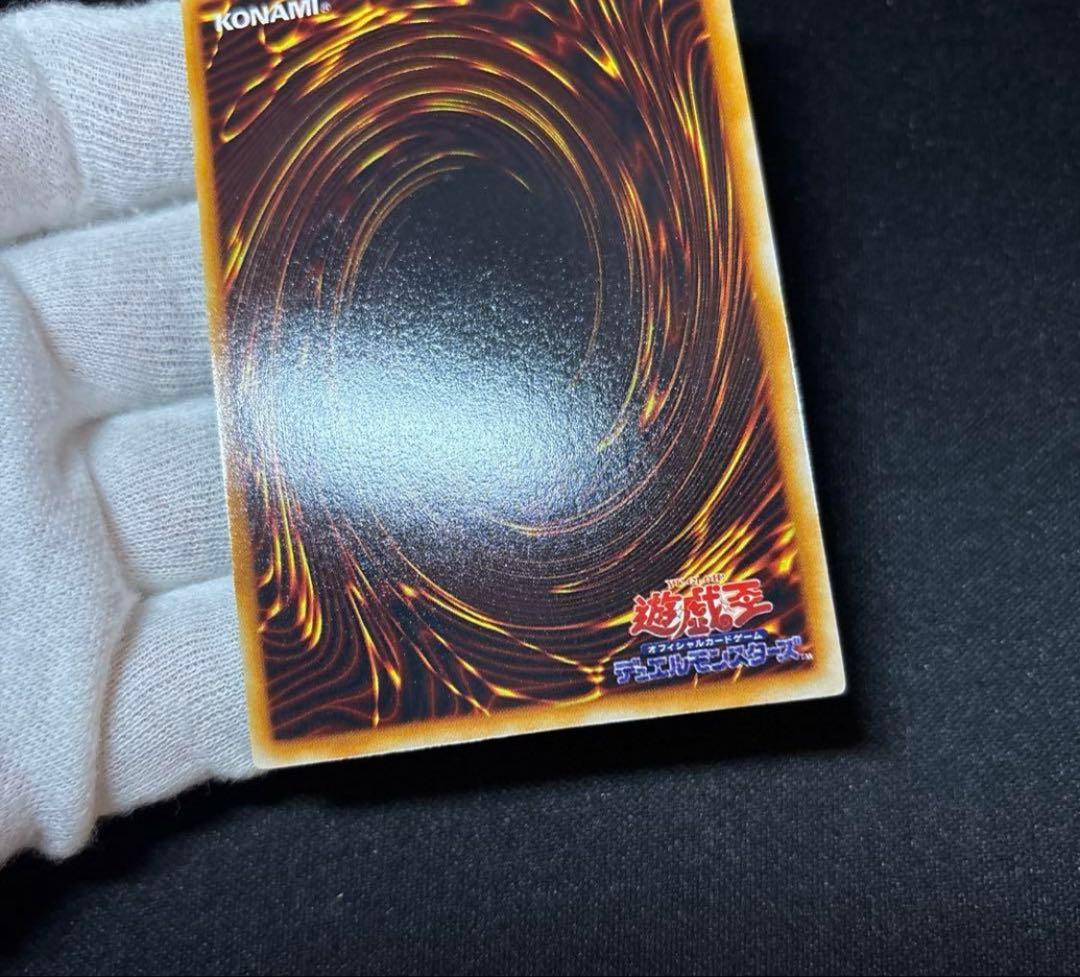 【即日発送】【美品】【2枚セット】マジシャンオブブラックカオス 初期 ウルトラ